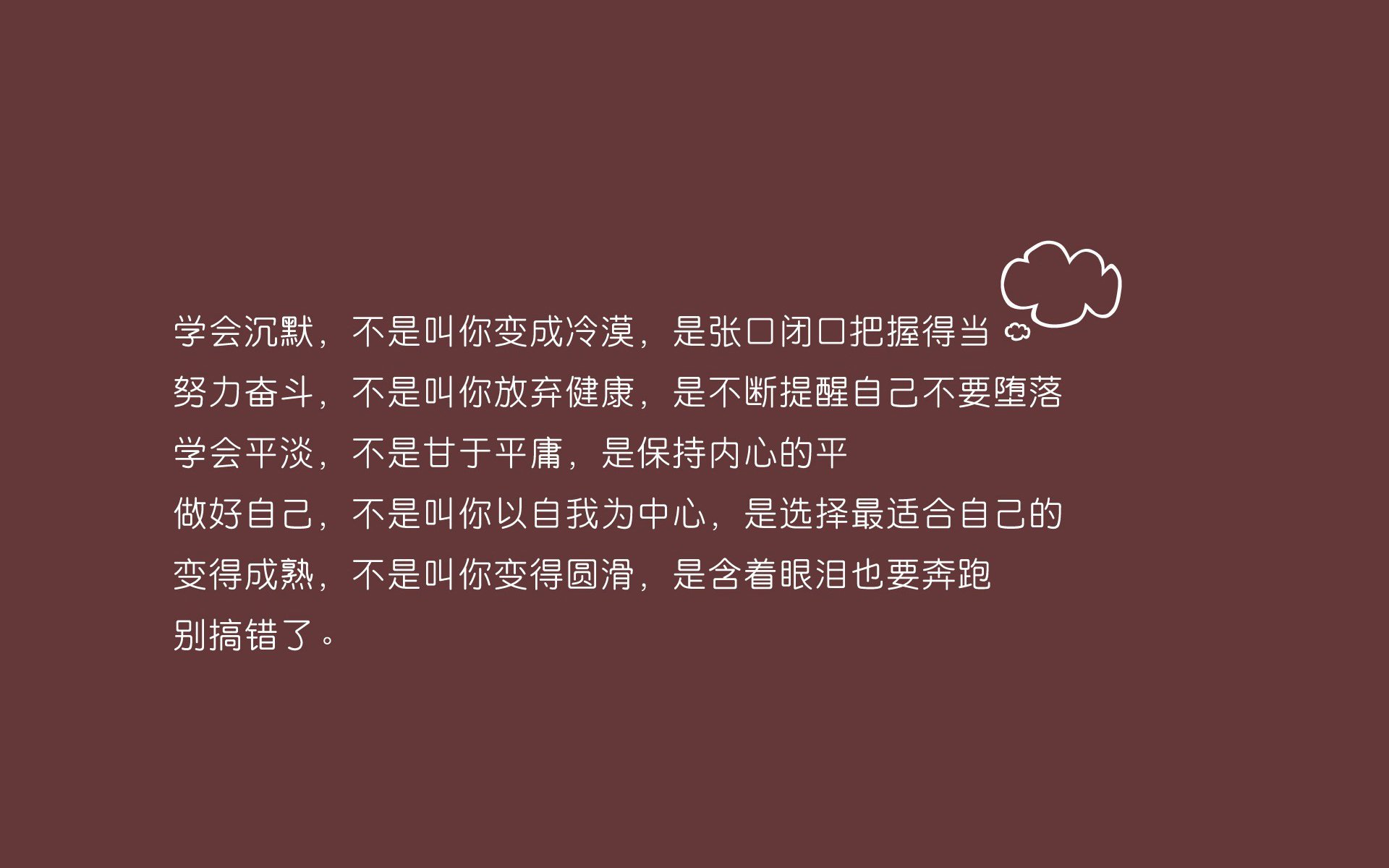 九游网页版官网-《英雄联盟皇冠之战，豪门强队会战一触即发》，lol皇冠全名