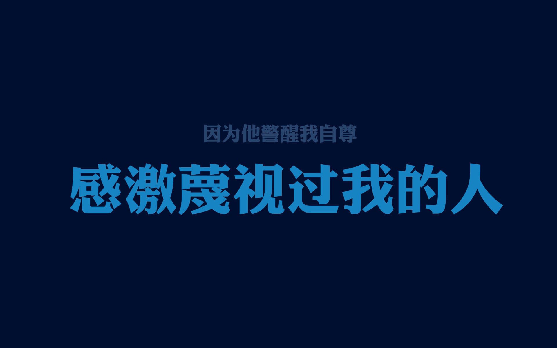 【“悬空球”规则试点】战术空间大开，创新玩法激发新战斗，悬空的概念