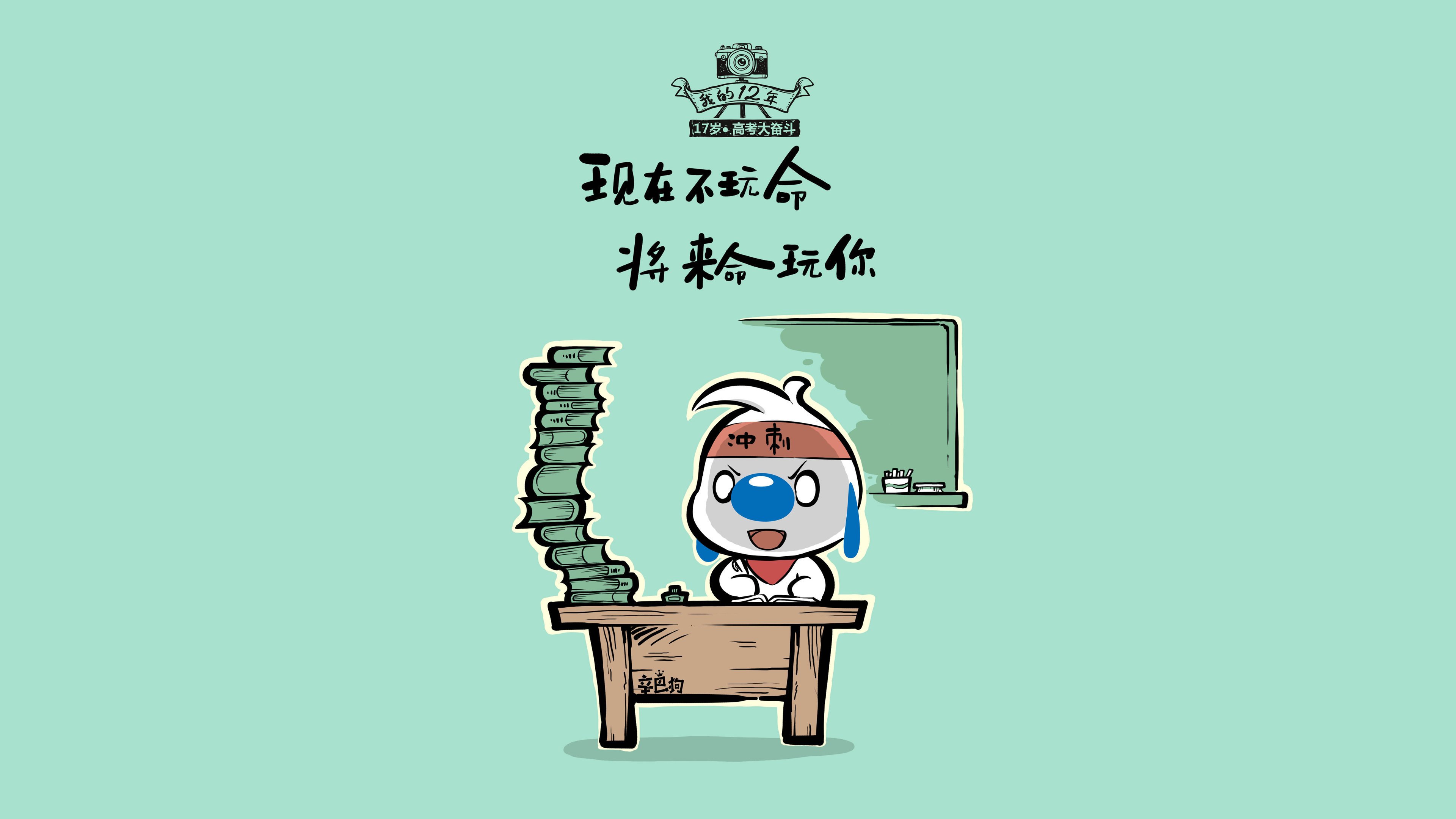全场焦点：张伟28分火力全开，带领球队获胜！，张伟 20年