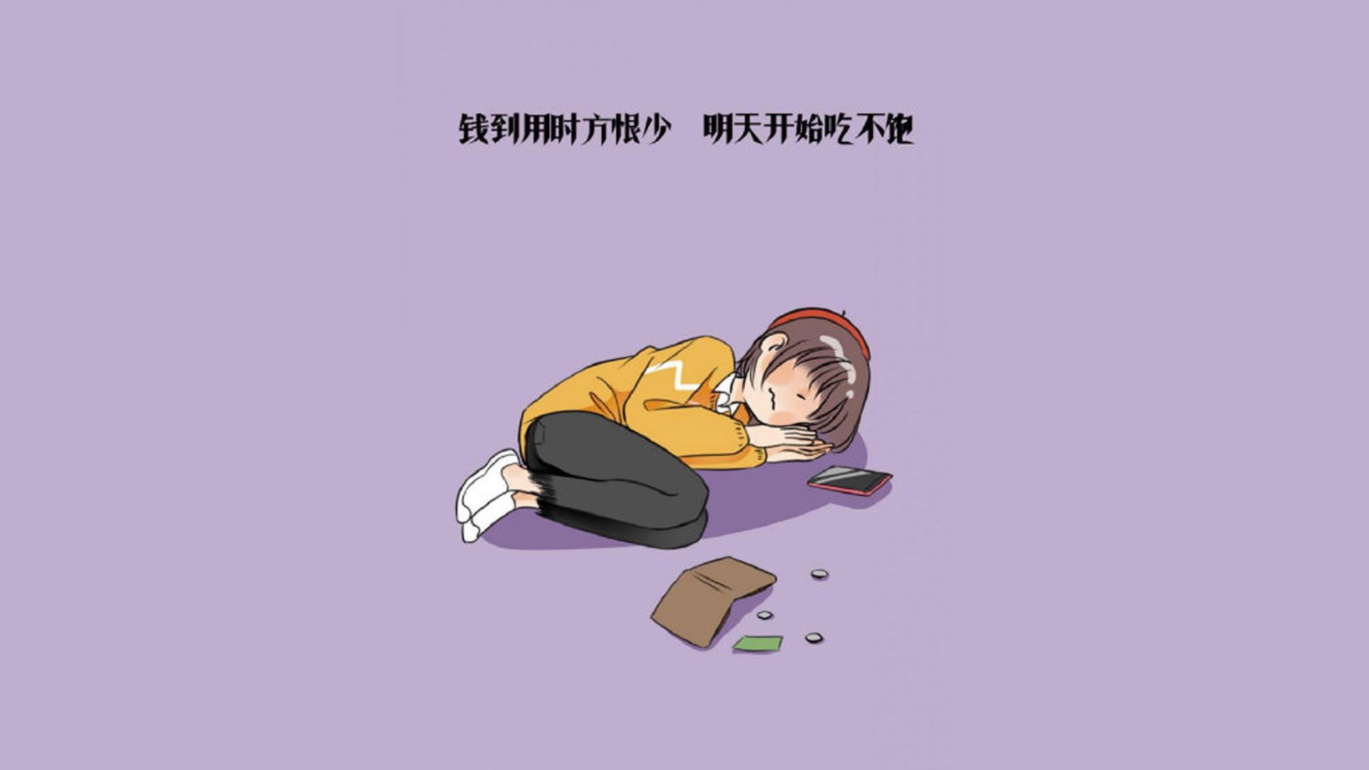 九游网页版官网-全场最佳：王强荣获“最佳球员”称号！
