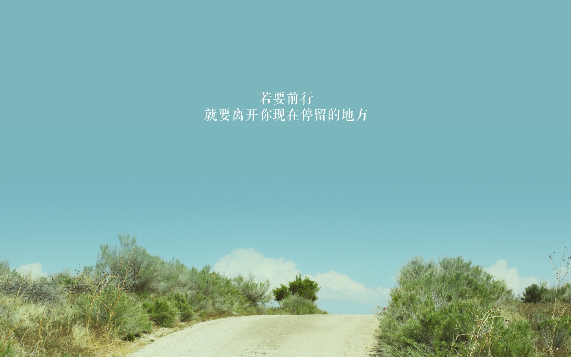 日本队多次打破对方防线，日本队失误