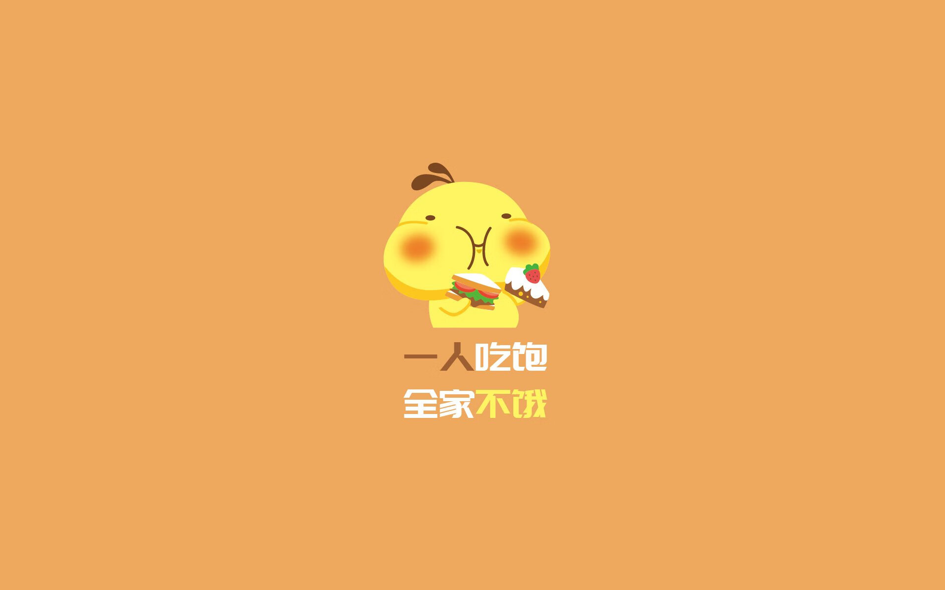 特色篮球体验馆走进偏远地区，推广运动文化，篮球体育中心