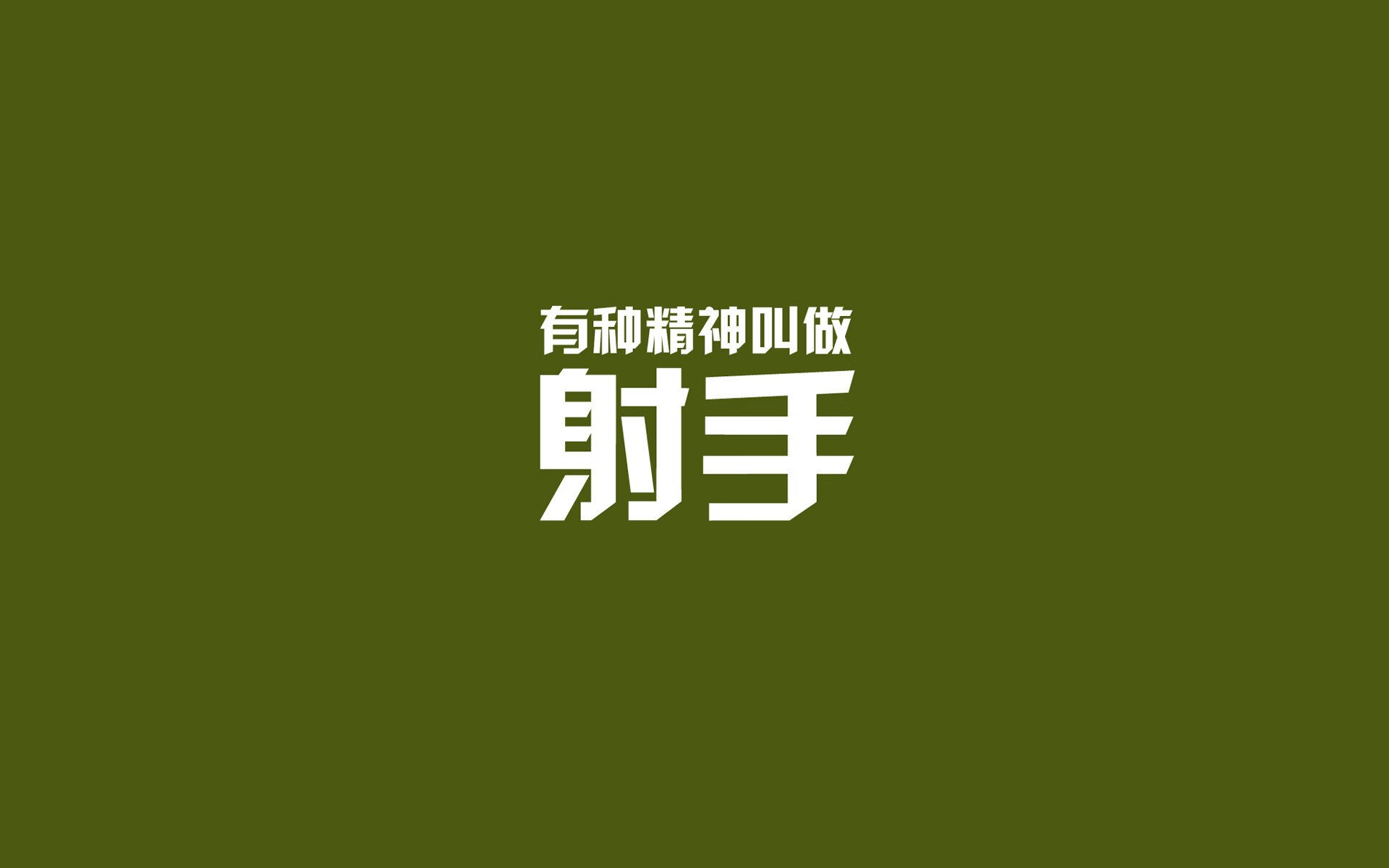 LCS赛季MVP名单公布，lck2021夏季赛mvp