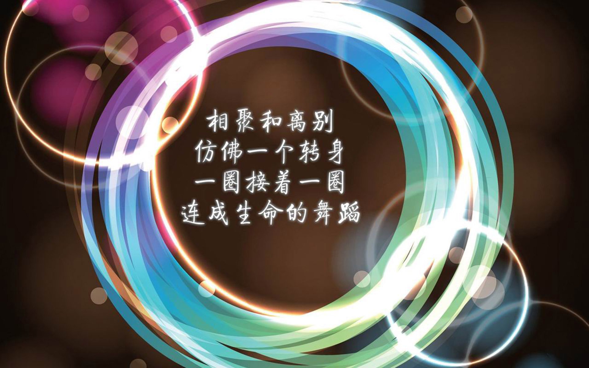 佩纳罗尔球员表现获球迷认可，佩纳罗尔球员表现获球迷认可吗