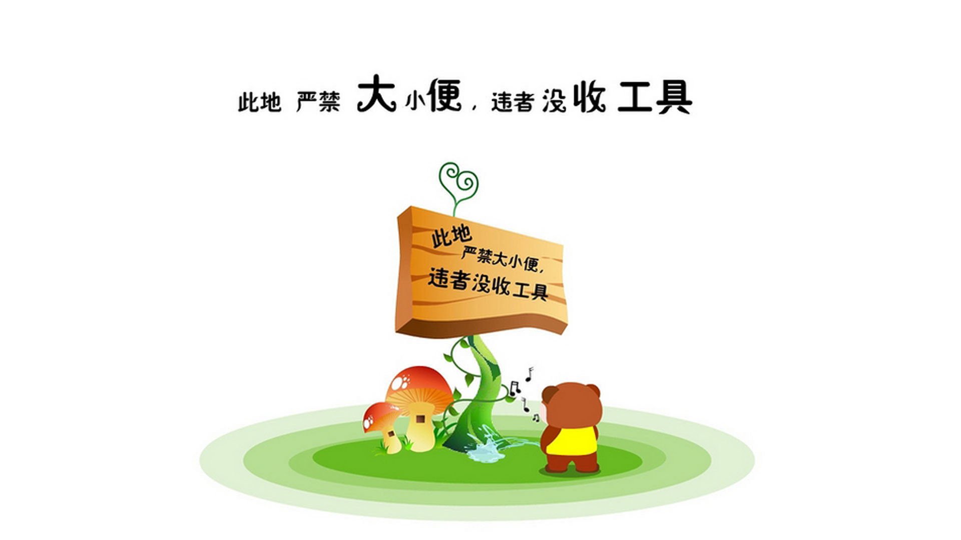 九游网-战术变革助球队逆转胜利，实力得到认可，战术方案示例