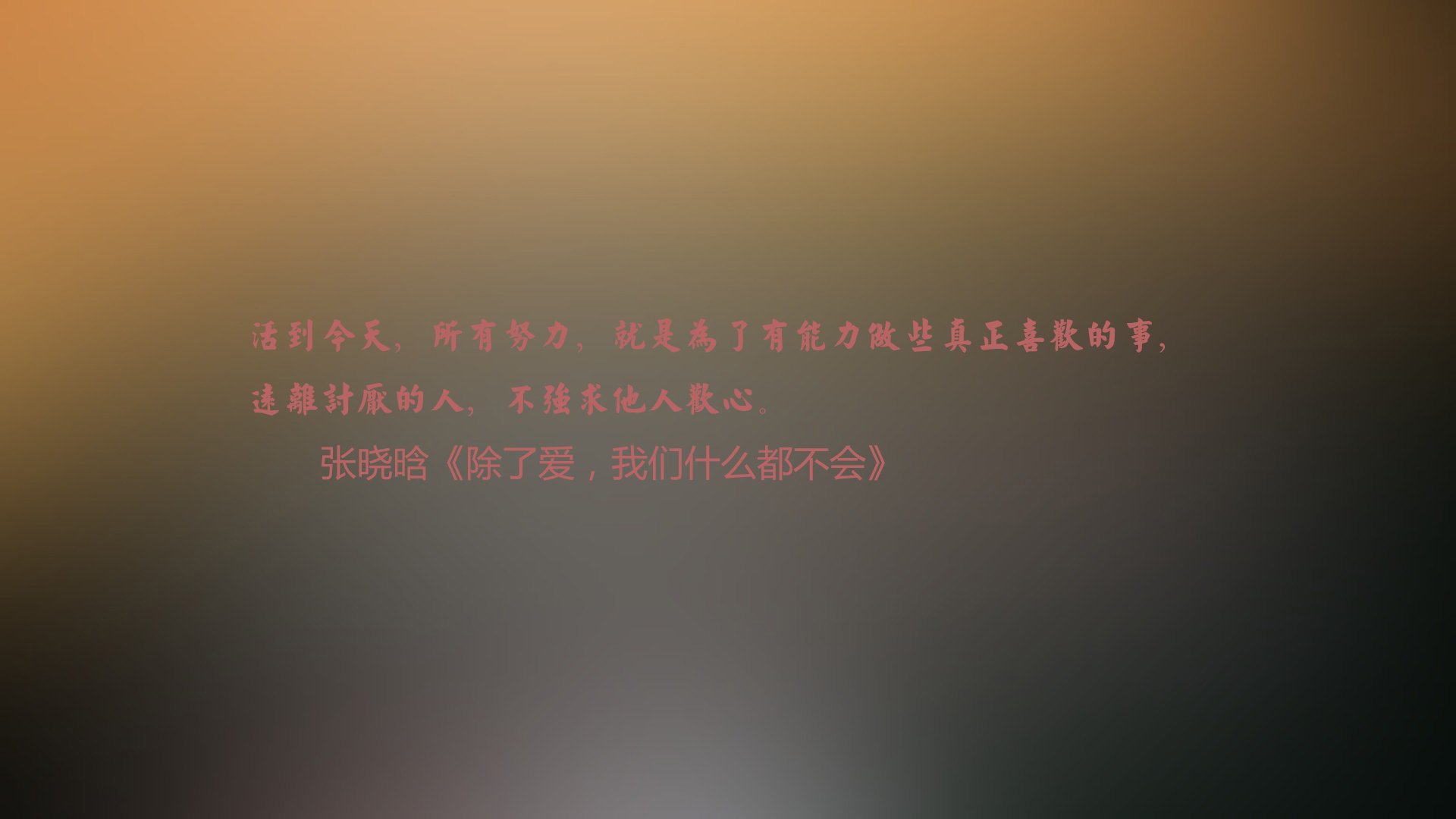 意甲球队高层就球队未来发展进行紧急会议，意甲阵营