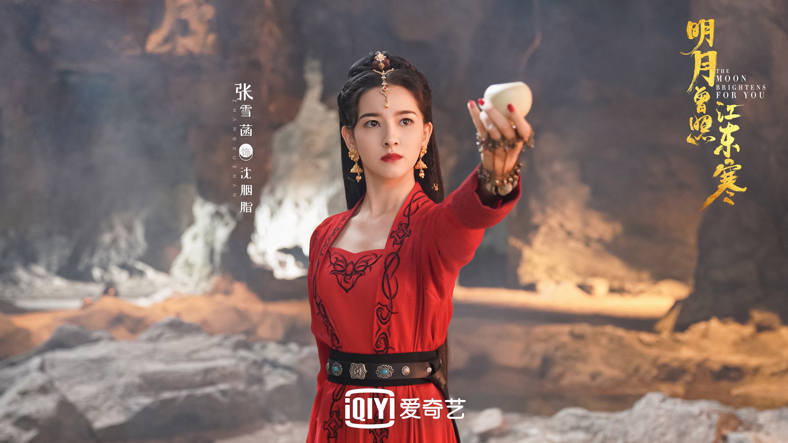 Jiu You-瑞士队在国际比赛中势不可挡，寻找下一个对手，瑞士队2021