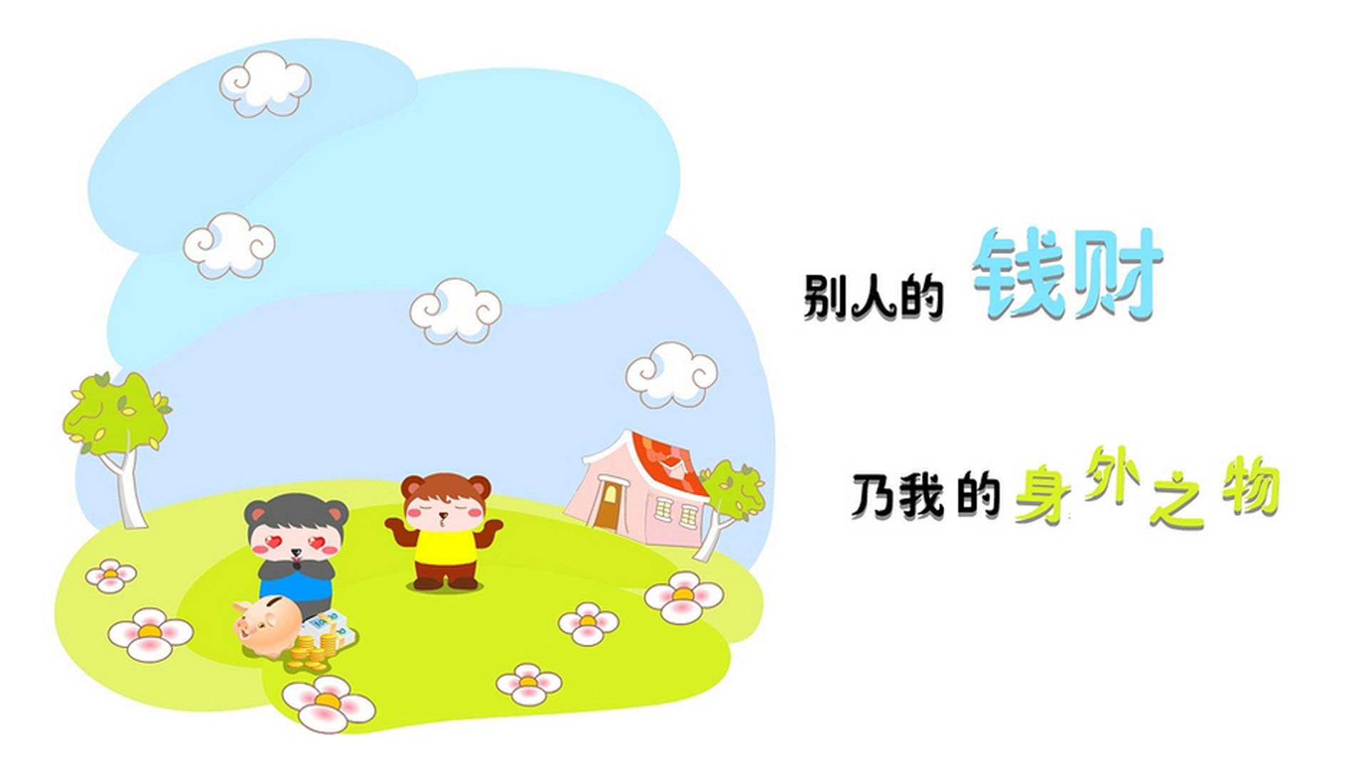 联盟是否应强化球员家庭文化建设，联盟是否应强化球员家庭文化建设呢