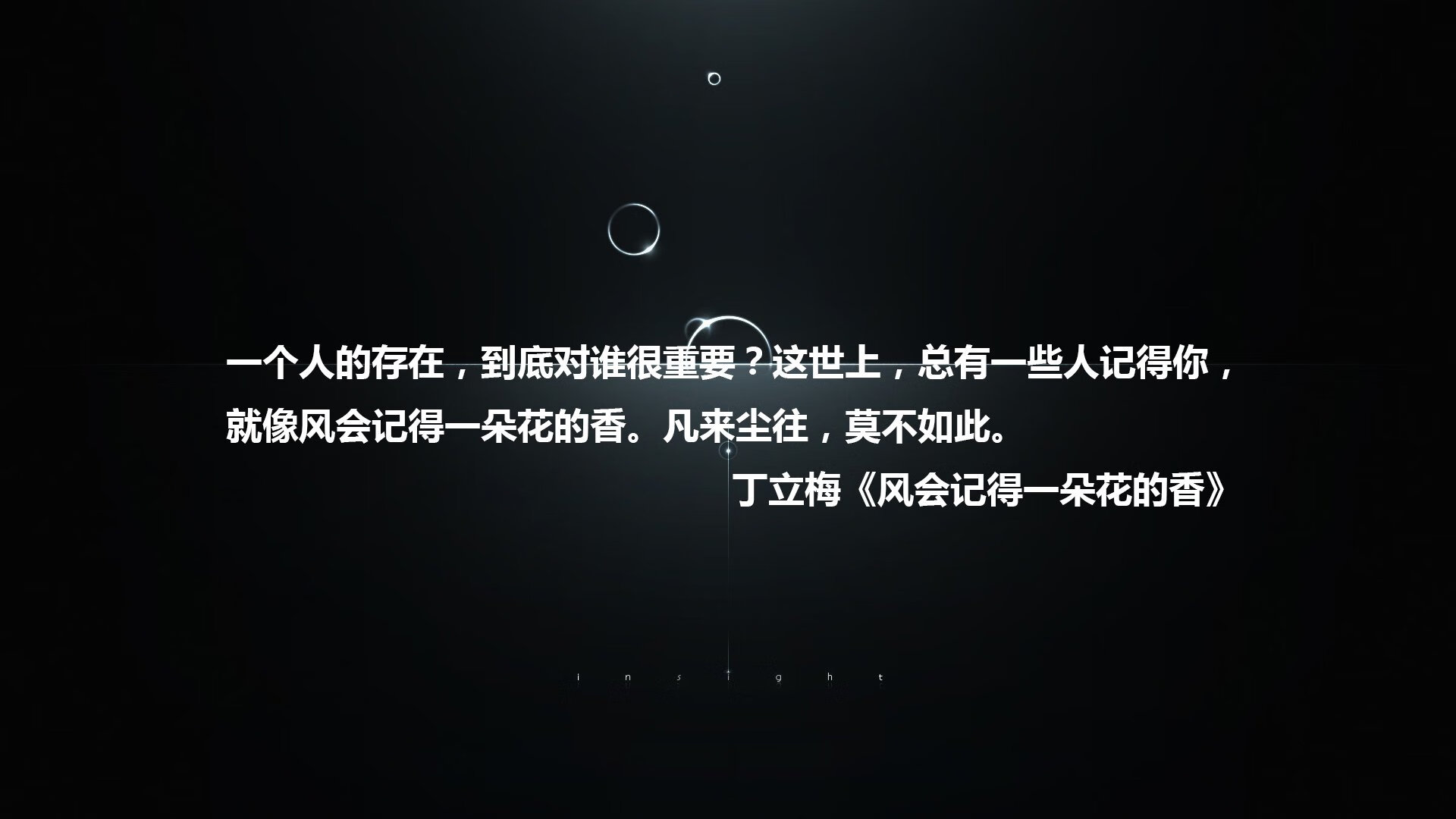 血拼之战：柏林赫塔与多特蒙德大战三十局，柏林赫塔vs多特蒙德直播