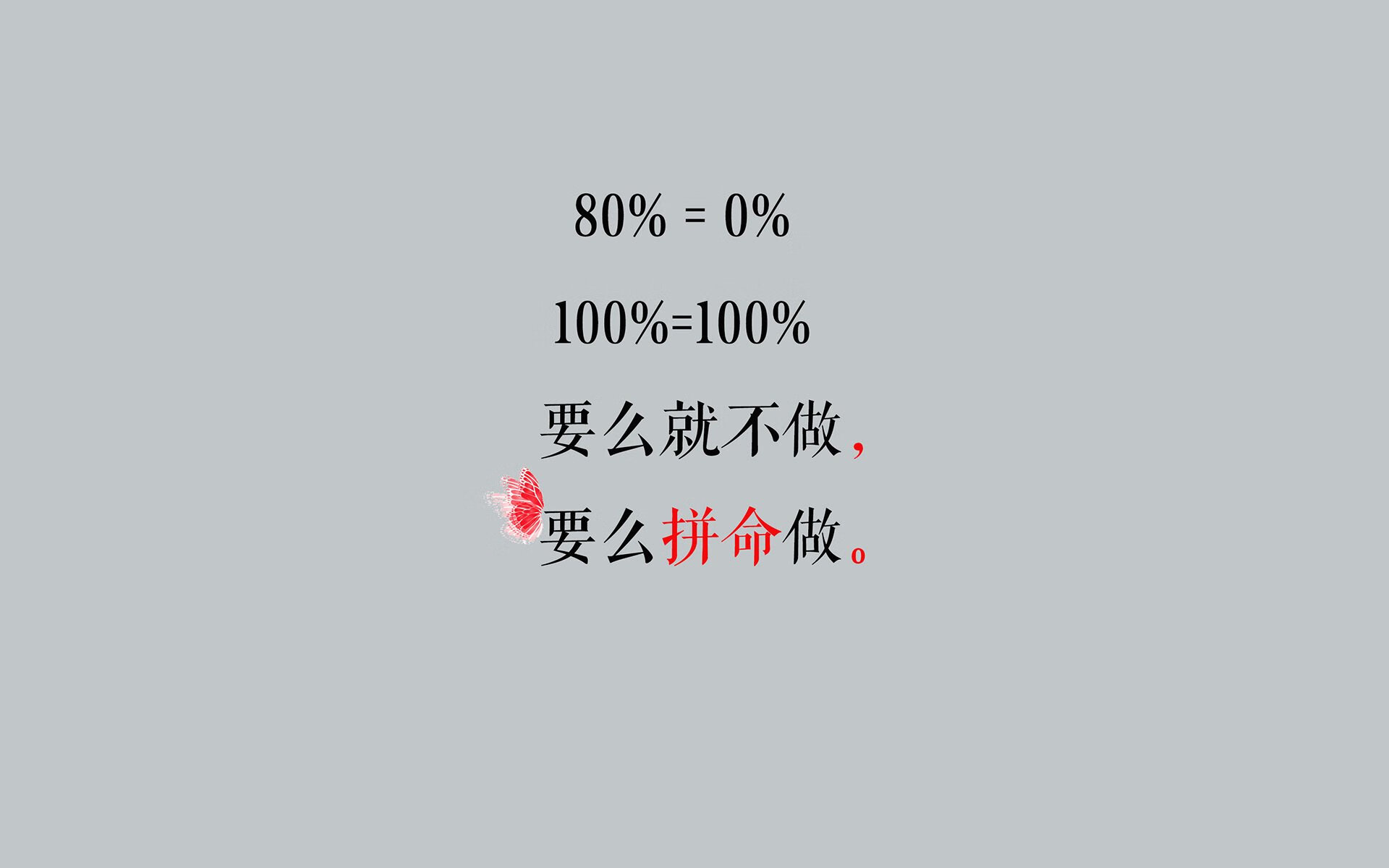 中超球队失误率统计，中超再现2大争议判罚
